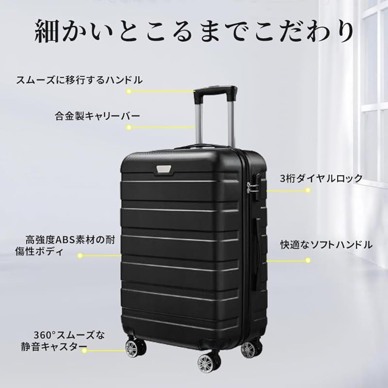 [DINGHANG] 大型スーツケース キャリーケース 丈夫 スーツケース 大型 キャリーケース 人気 すーつけーす TSAロッ? 新品 [DINGHANG] スーツケース ハードタイプ キャリーケース 軽量