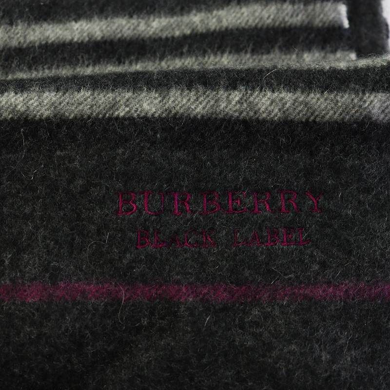 バーバリーブラックレーベル BURBERRY BLACK LABEL マフラー フリンジ カシミヤ ボーダー柄 ホースロゴ刺繍 チャコールグレー 紫  パープル /AQ