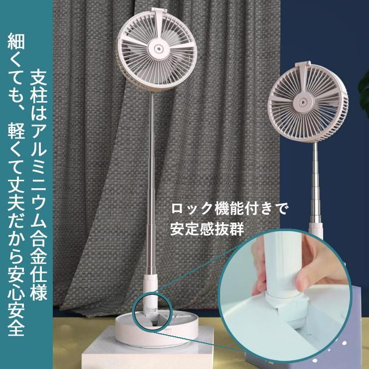 収納便|持ち運びに便利