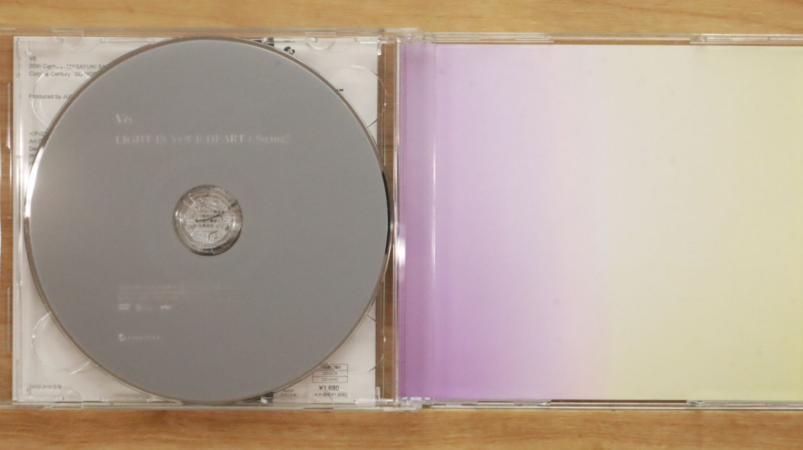 国内盤CD☆ブイシックス/V6□ LIGHT IN YOUR HEART(初回限定盤B)(DVD付