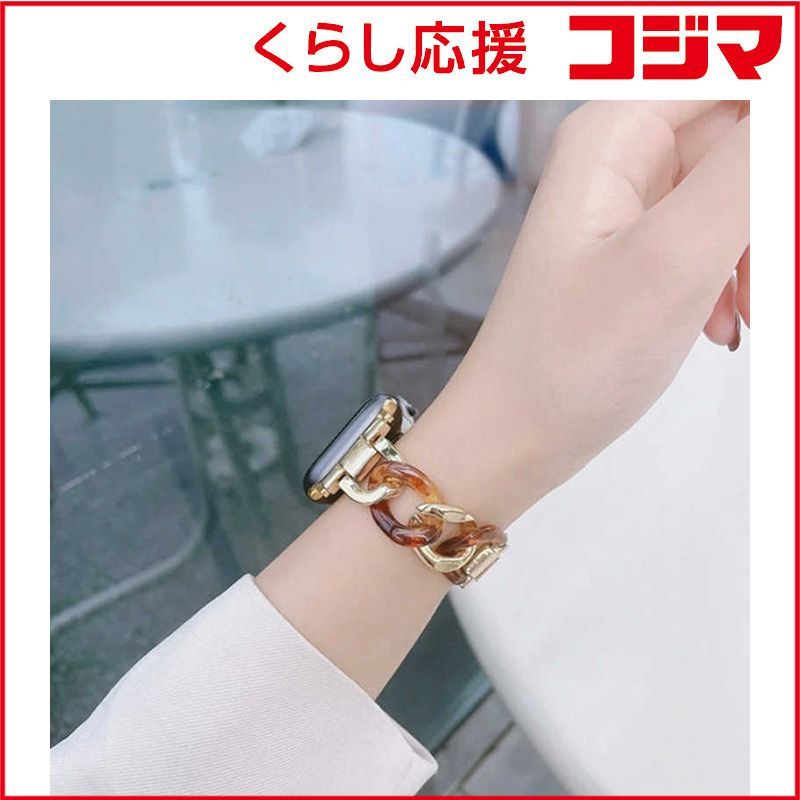 【 新品 未開封 】 GAACAL APPLE WATCH 1-10/SE1-2 38/40/41/42(10のみ)MM 「オシャレに切り替え」異素材バンド ゴールドベッコウ Z00137GA 未使用 送料無料