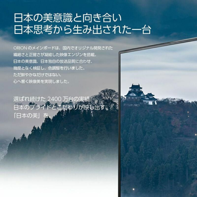 メーカー