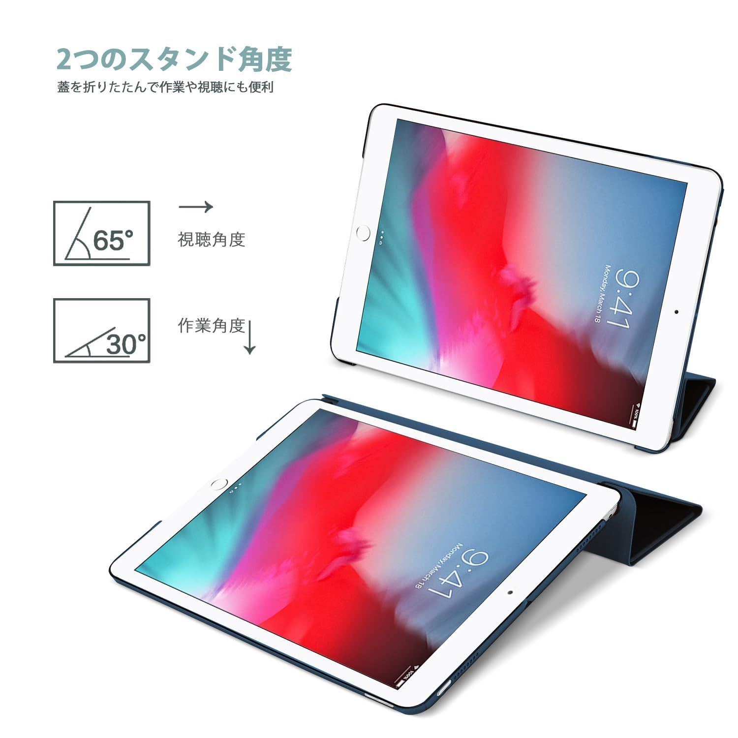 Apple iPad mini(第5世代) A2133 純正カバー付き 【公式通販】