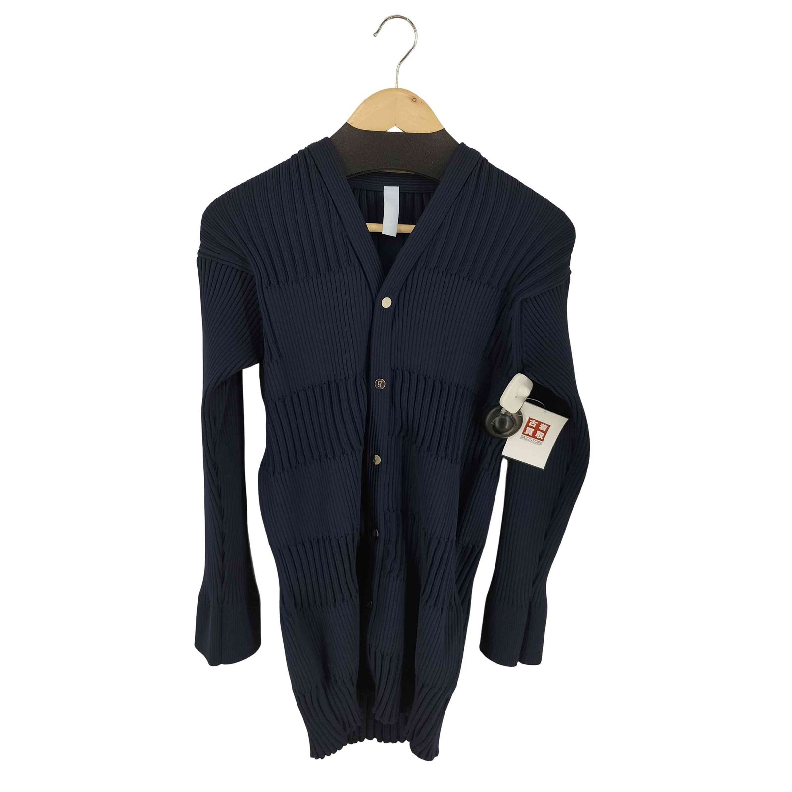 CFCL カーディガン レディース シーエフシーエル 古着