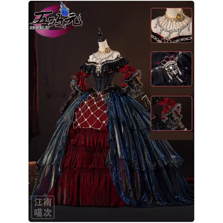 血の女王 希望の残像 コスプレ 送料無料◇IdentityV 第五人格 風 血の女王 マリー 希望の残像