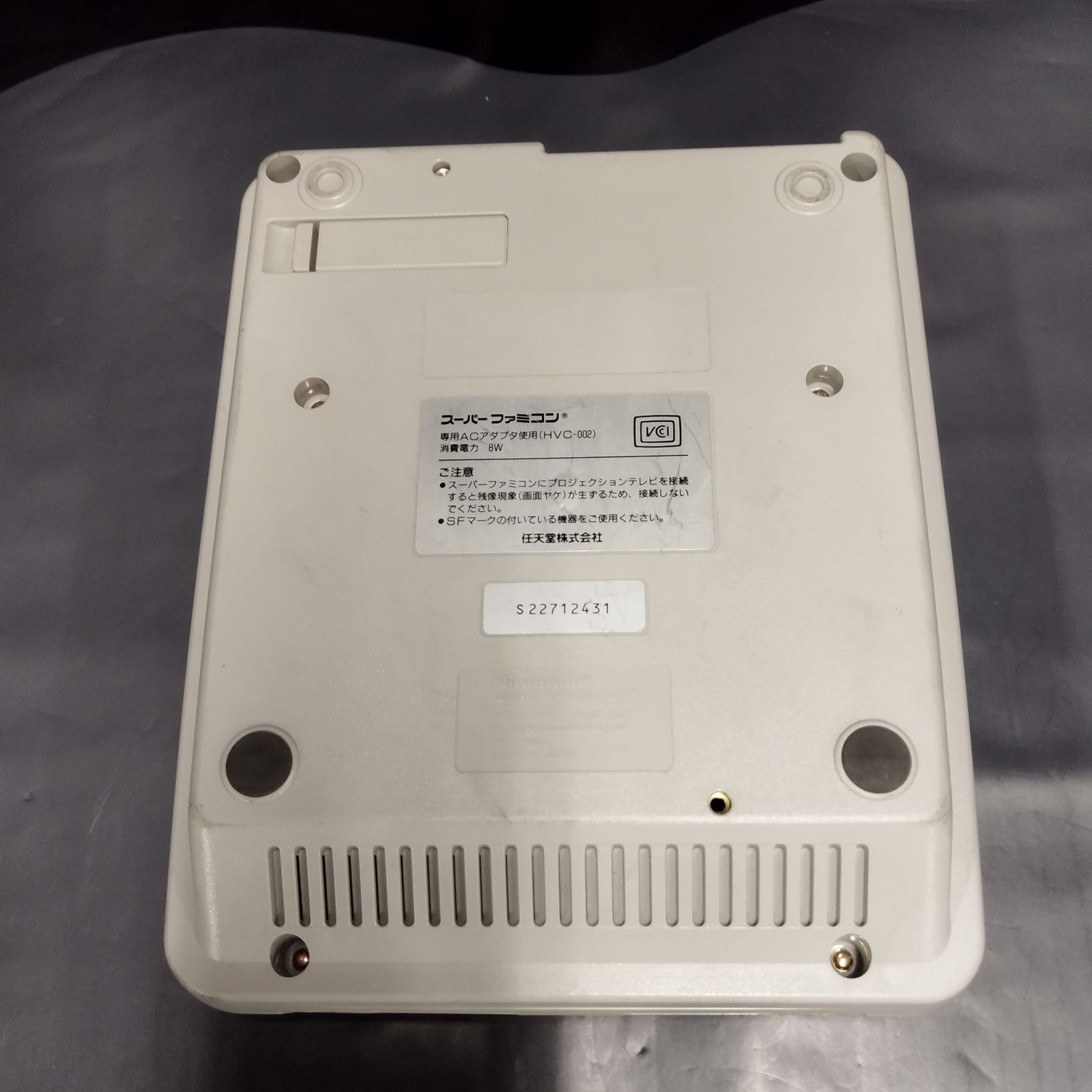 D15249]SFC スーパーファミコン 本体 SHVC-001 箱付 Nintendo 任天堂