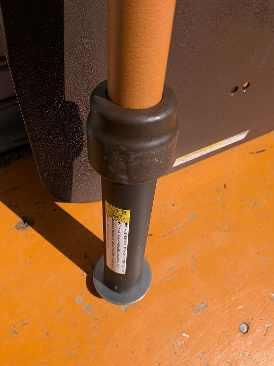 モルテンルーツ ロングタイプ