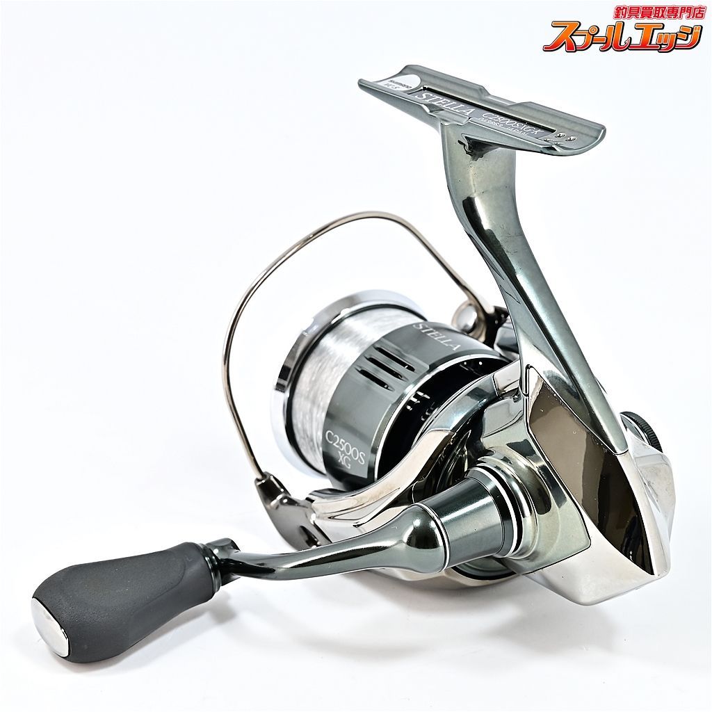 【シマノ】 22ステラ C2500SXG SHIMANO STELLAm37164 - メルカリ