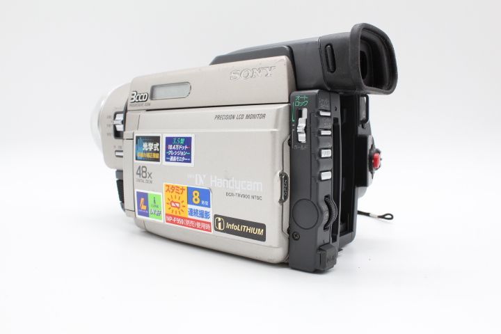型番 DCR-TRV900