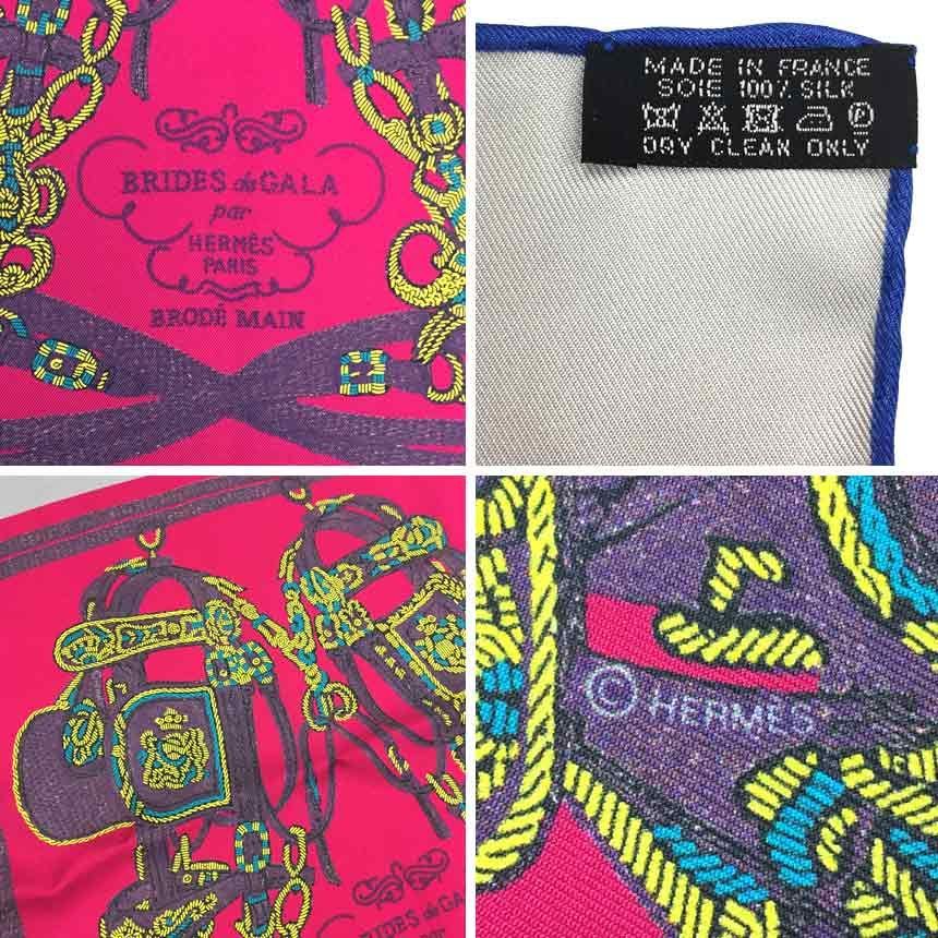 HERMES スカーフ カレ45 BRIDES DE GALA aq7067 - メルカリ