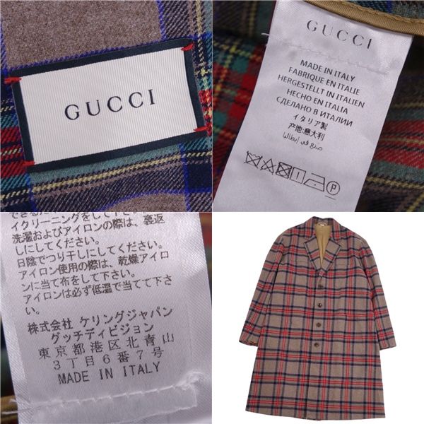 専用出品　GUCCI チェック柄 チェスターコート 美品 グッチ GUCCI コート チェスターコート ロングコート