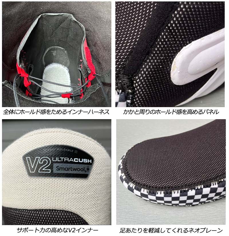 25-26 VANS バンズ 30th Anniversary ENCORE PRO エンコアプロ メンズ レディース ダブルボア スノーボード 2026 WHITEMONARCHHOTEL_COM