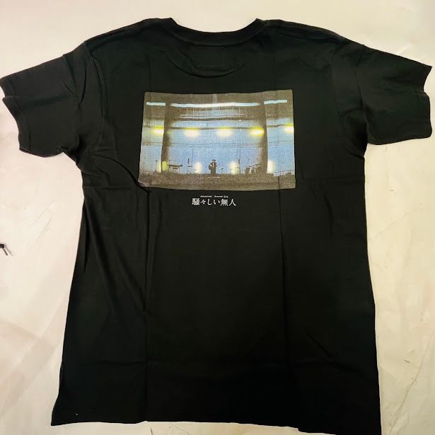 amazarashi 騒々しい無人Tシャツ　XL 新品未使用 商品詳細ページ | amazarashi official store | amazarashi 騒々