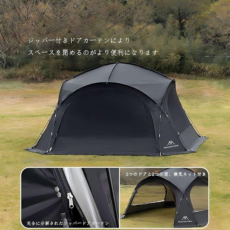 M Mountainhiker 大型キャンプテント 4m×4m Amazon.co.jp: Mountainhiker ベル型テント 4M, 4-8人用 T/C