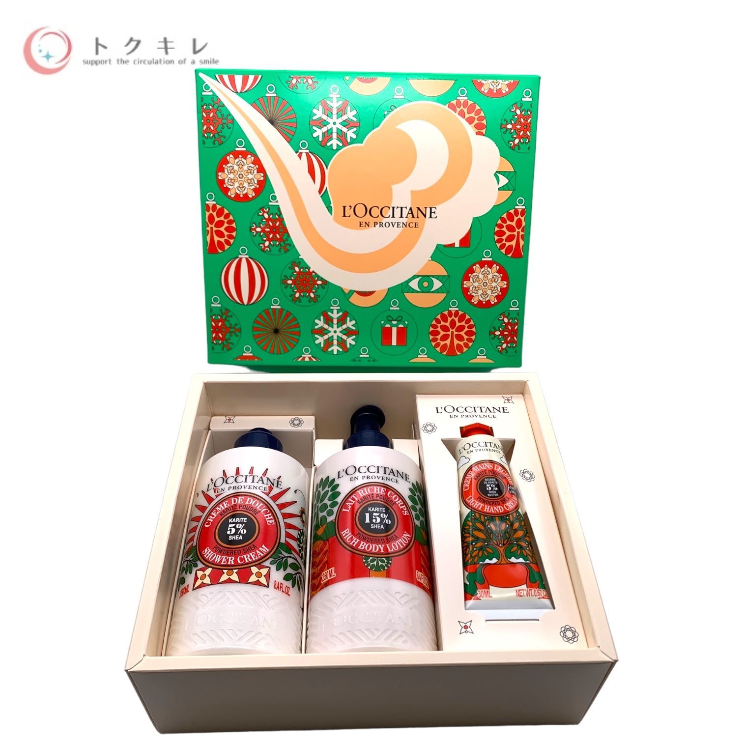 【トクキレ】LOCCITANE ロクシタン ルミナスパウダー シア トリオ (シャワークリーム ボディローション ハンドクリーム) 未使用
