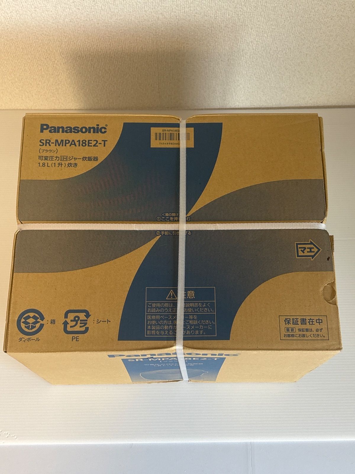 ブラウン