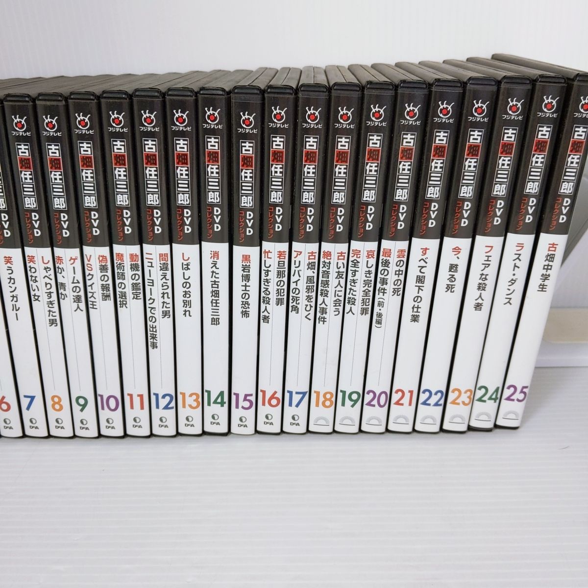 中古品】古畑任三郎 DVDコレクション デアゴスティーニ 全25巻〇YR