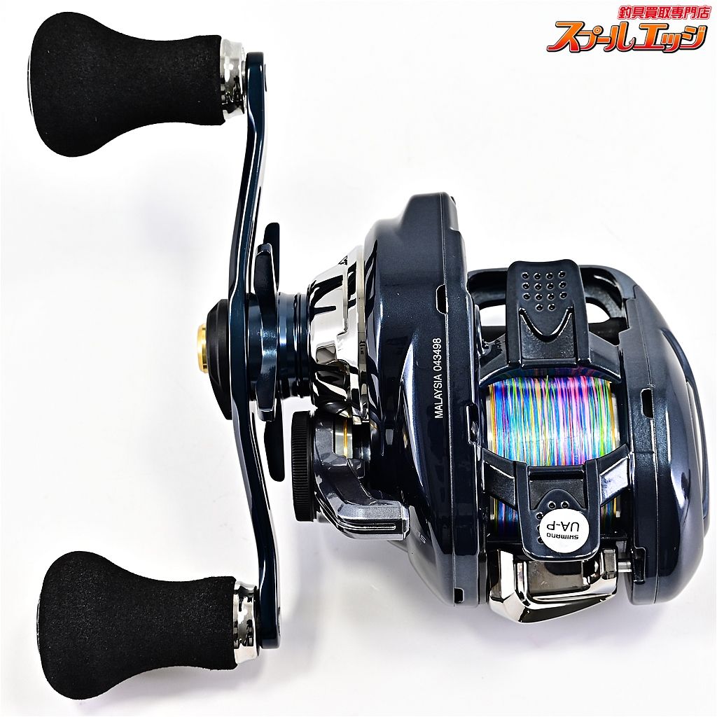  シマノ 21グラップラー 150 HG SHIMANO m 41278 ベイトリール(ルアー用) リール