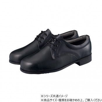 シモン 安全靴 6061黒 22.5cm 2192760