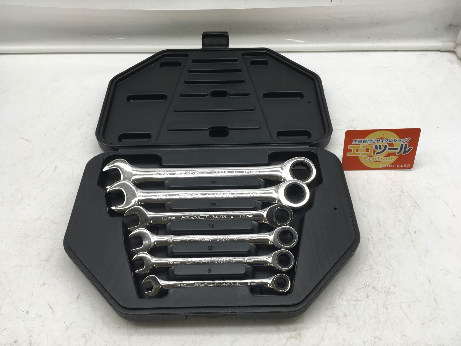 品 SIGNET シグネット コンビネーションギアレンチセット6本セット 34255 ITVOZKYGWV4E エコツール岡崎インター店 M02