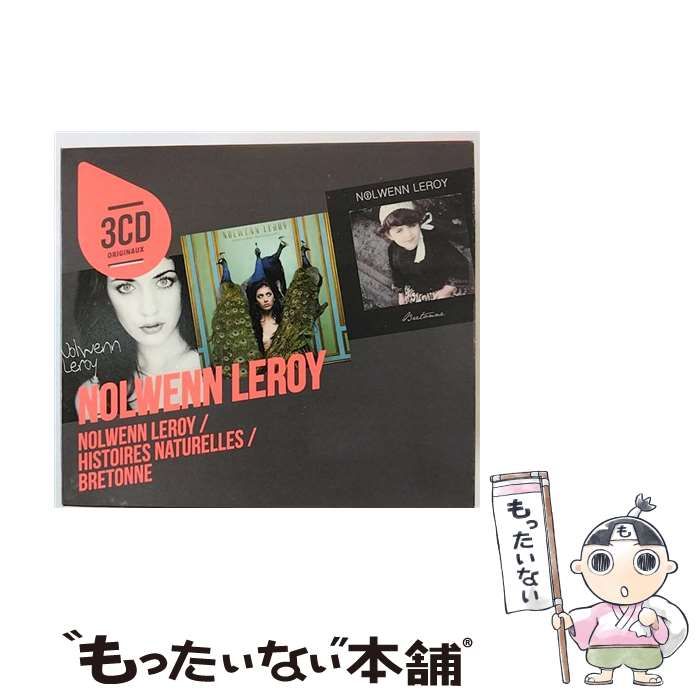 しまゆきラジオ in 沖縄 ?碧い海の大冒険? [DVD] 【公式通販】