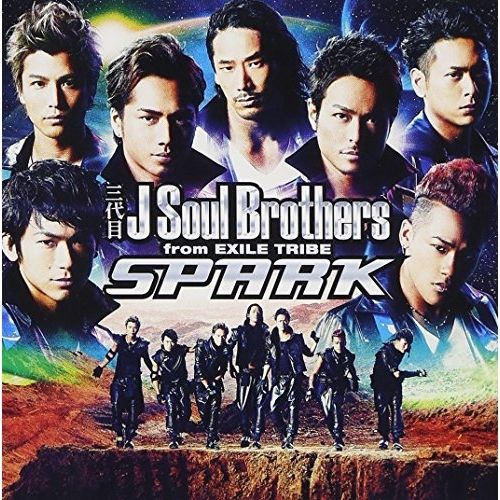 EXILE 三代目J Soul Brothers.CD.DVDまとめてセット felista_rzcd-86210