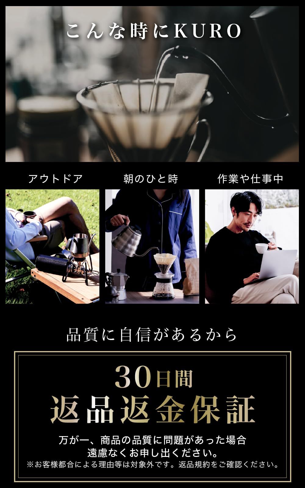 モカブレンド 200g