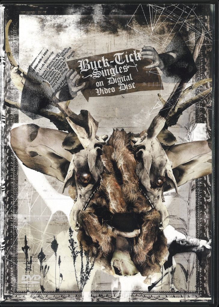 BUCK-TICK/SINGLES on Digital Video Disc… Amazon.co.jp: BUCK-TICK