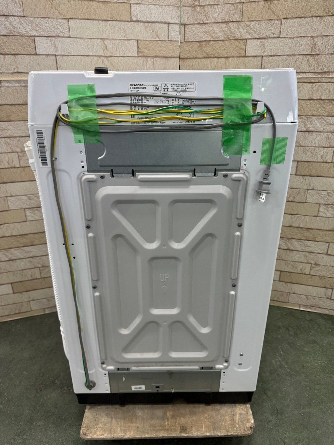 大阪送料無料☆3か月保障付き☆洗濯機☆ハイセンス☆5.5kg☆2022年☆HW 