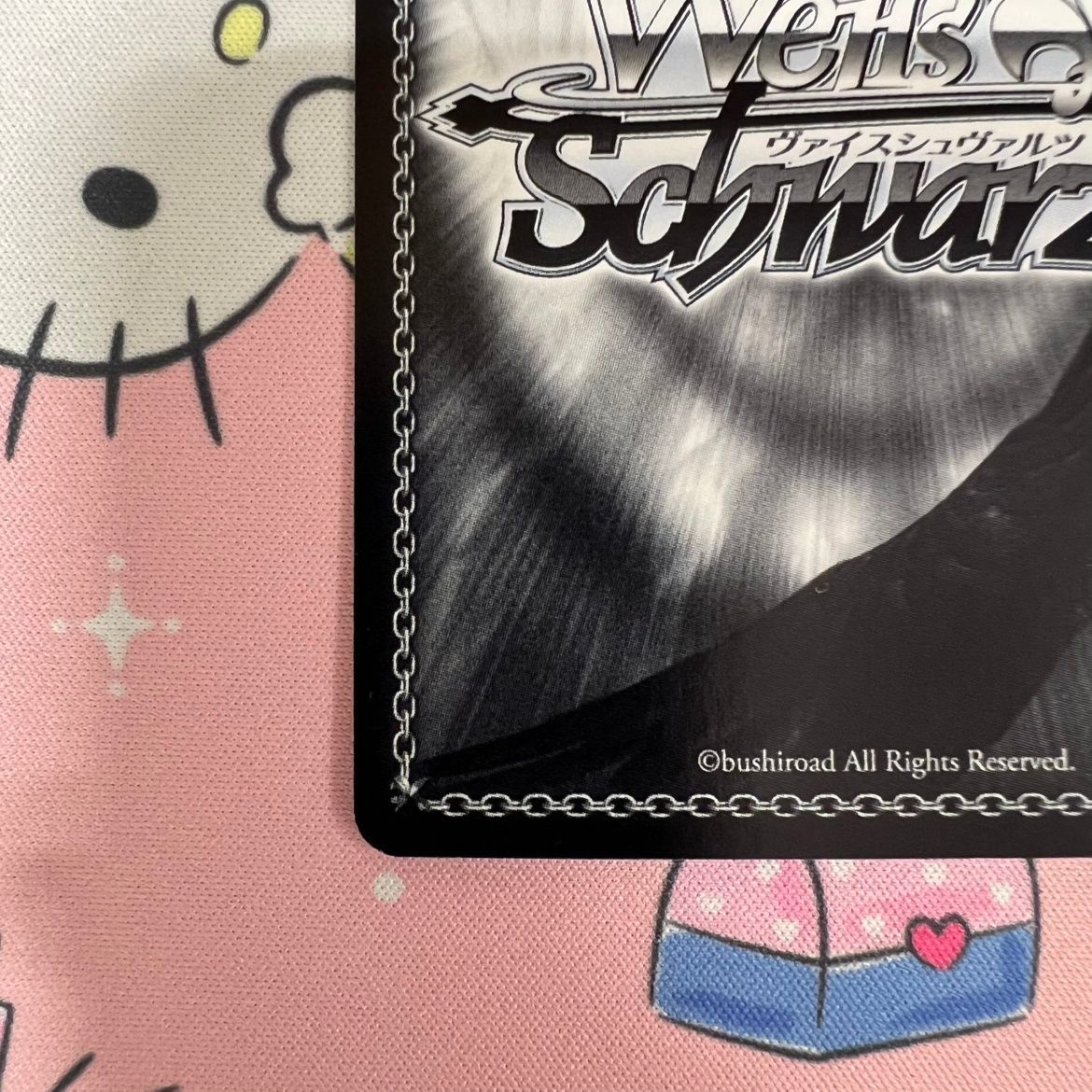 状態B】ヴァイスシュヴァルツ シャニマス ブレイブヒーロー