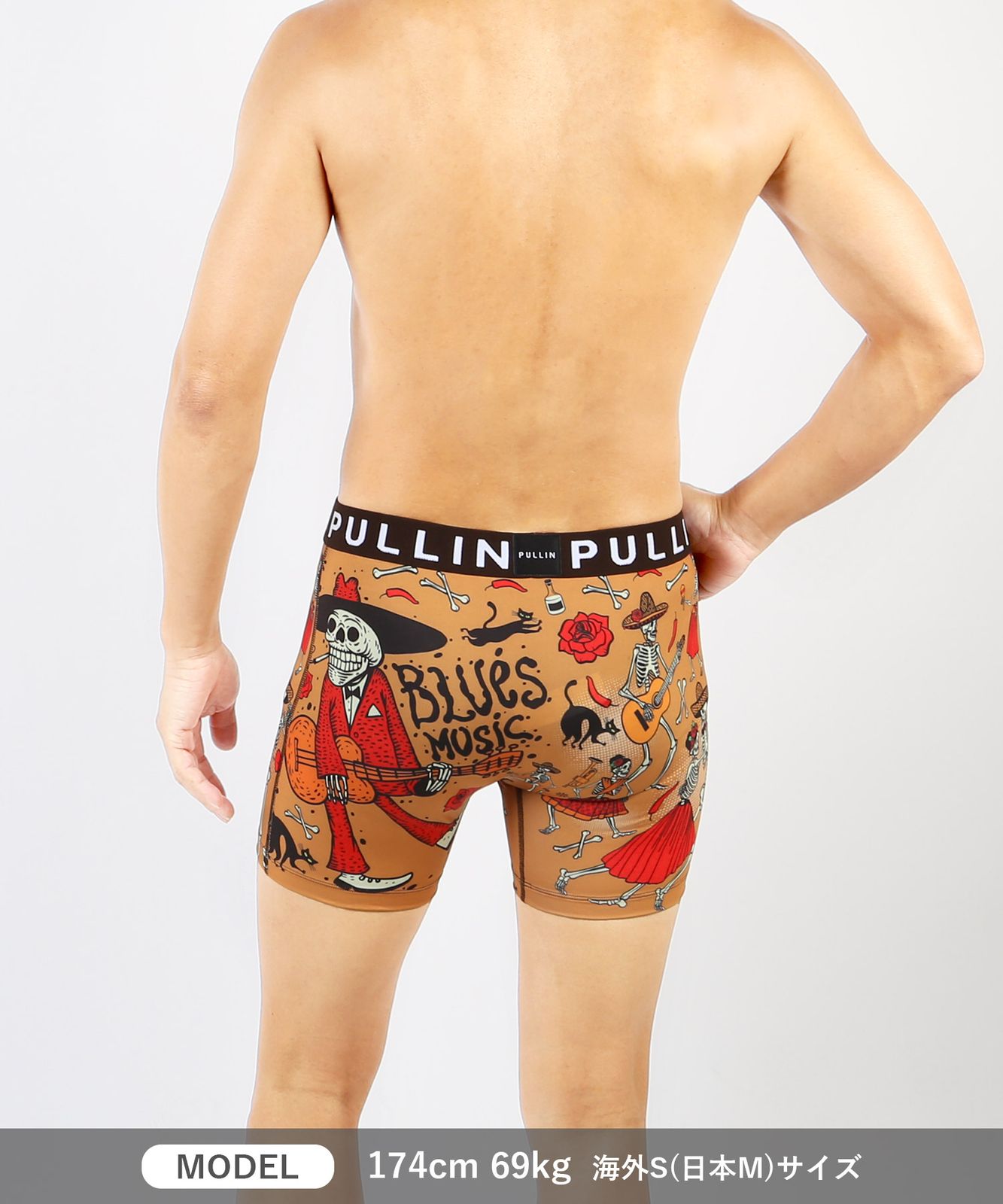511544 チルビーチ