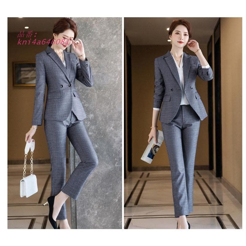 オフィス2点セット 通勤