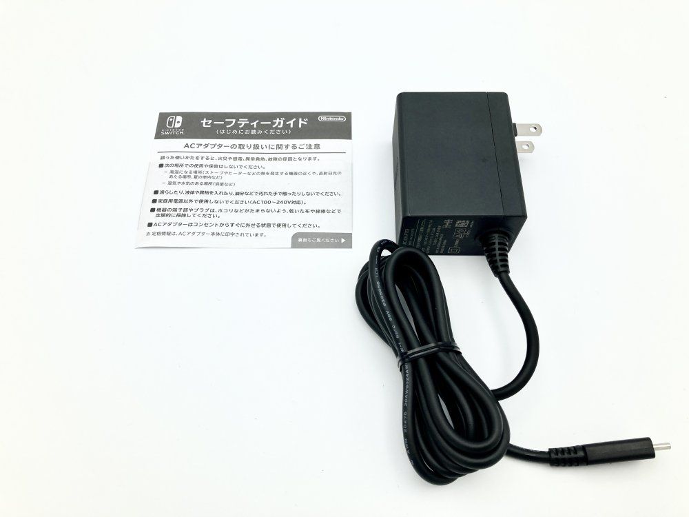 Lite あつまれ