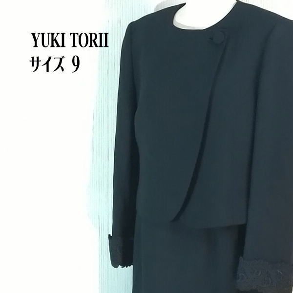 YUKI TORIIフォ－マルブラック半袖ワンピ－ス長袖ジャケットユキトリイ喪服礼服ブラックフォ－マル