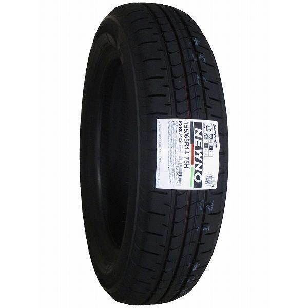ブリヂストン NEWNO サマータイヤ175/65 R14 タイヤ 4本セット BRIDGESTONE ブリヂストン ニューノ NEWNO 175/70R14 84S サマー