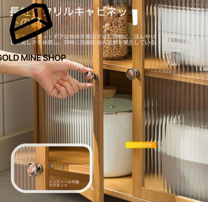 防塵 クラムシェルドア