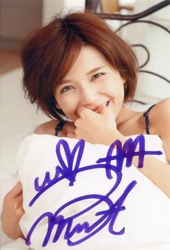 宇野実彩子　直筆サイン入りポストカード 宇野実彩子 Cove 直筆サイン入りポストカードとCDセット - メルカリ