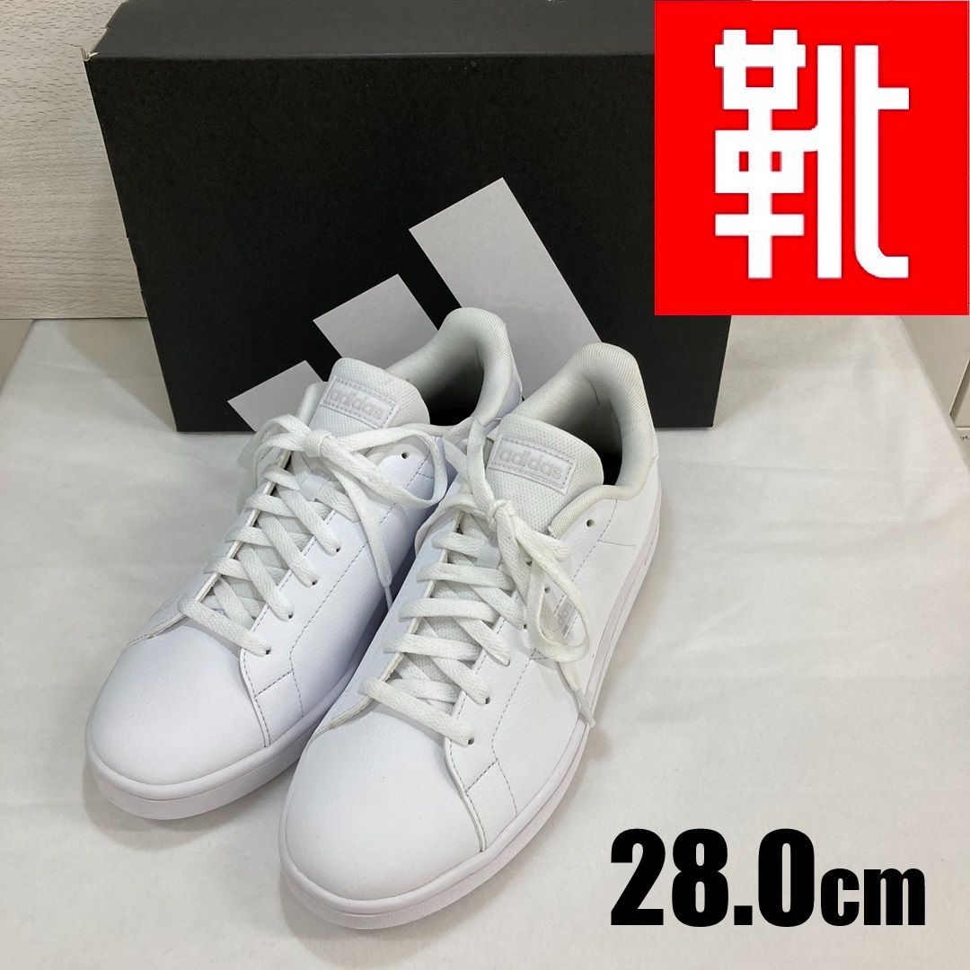 M-536□kutsu.com公式□adidas URBAN COURT M JI1849 ホワイト
