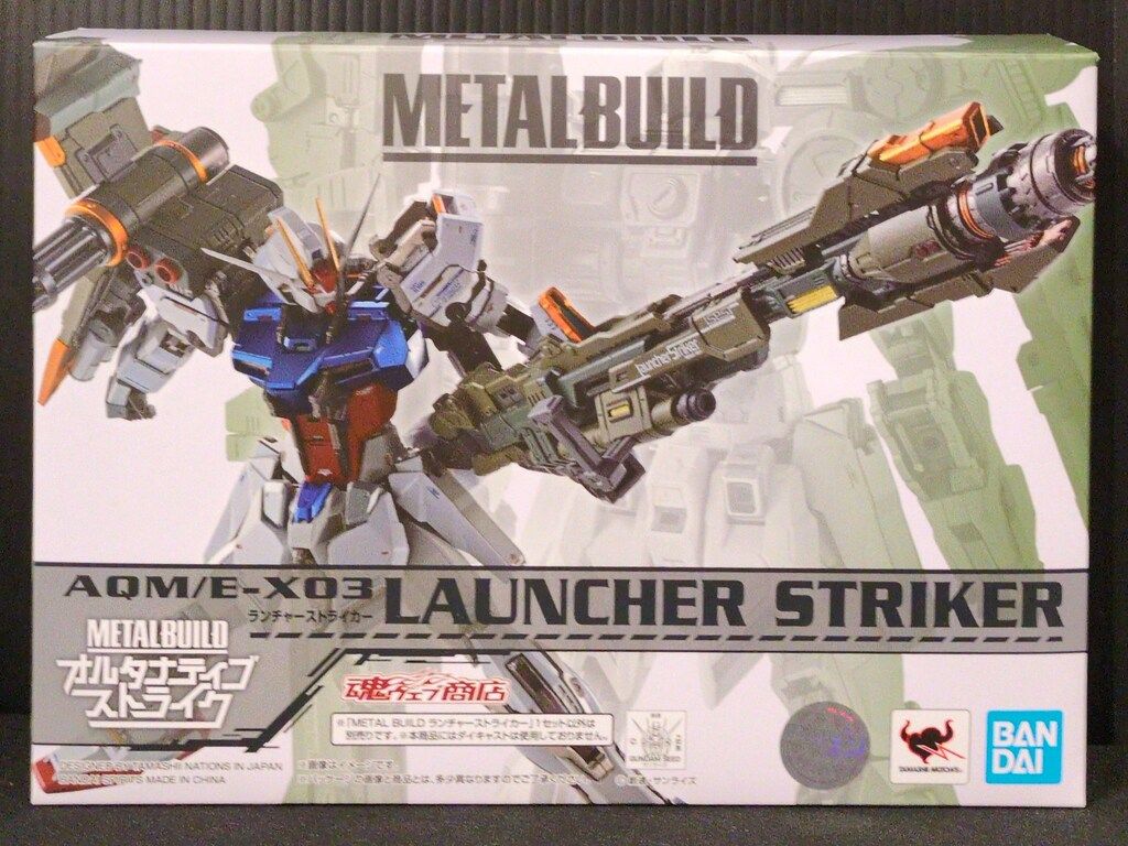 BANDAI SPIRITS METAL BUILD ランチャーストライカー