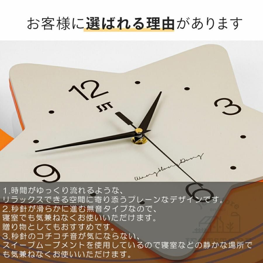 振り子時計 かべ掛け時計