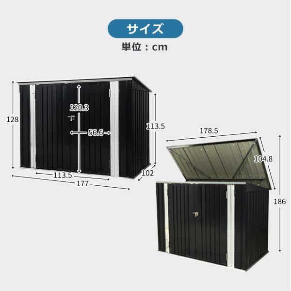 ゴミ箱 屋外収納庫 大容量 大型 屋外ごみ箱 屋外用ゴミ箱 ストッカー 外用 ゴミ箱 ゴミステーション ベランダ 屋外 収納ボックス 金属製