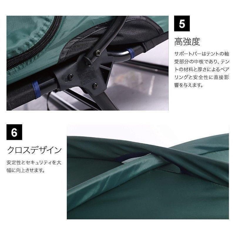 コンパクトテントコット TENT