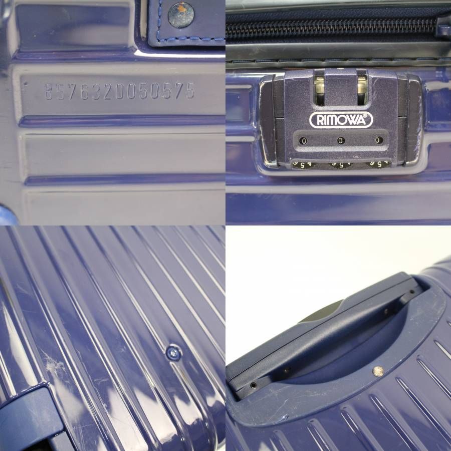 114)RIMOWA リモワ スーツケース サルサ SALSA 857.63 2輪 60L ブルー