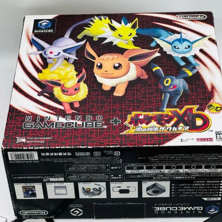 版