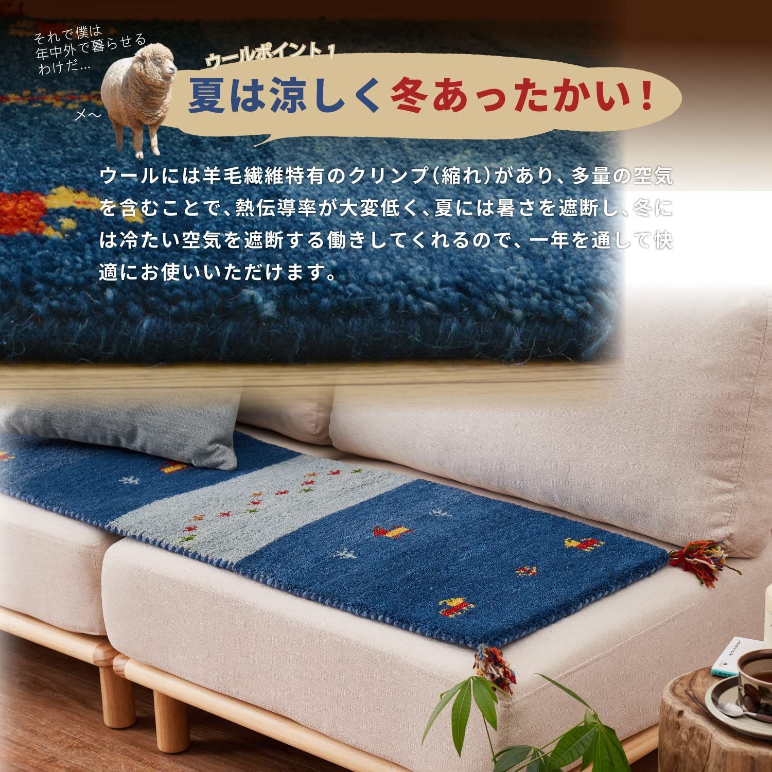 萩原 ギャッベマット 約40×120cm 「GABBEH D11」 羊毛 手織り Amazon.co.jp: 萩原 ギャッベマット 約40×120cm 「GABBEH D11」 羊毛