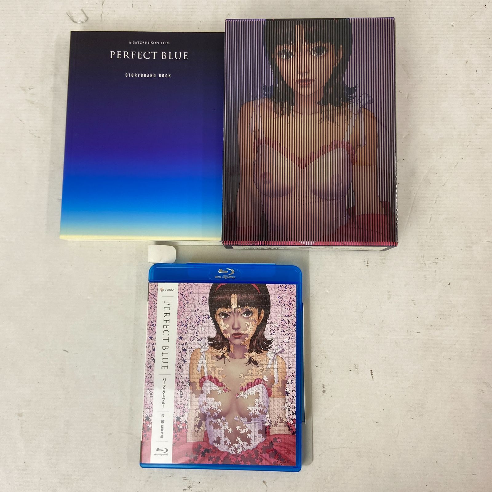 パーフェクトブルー Blu-Ray 初回限定版-