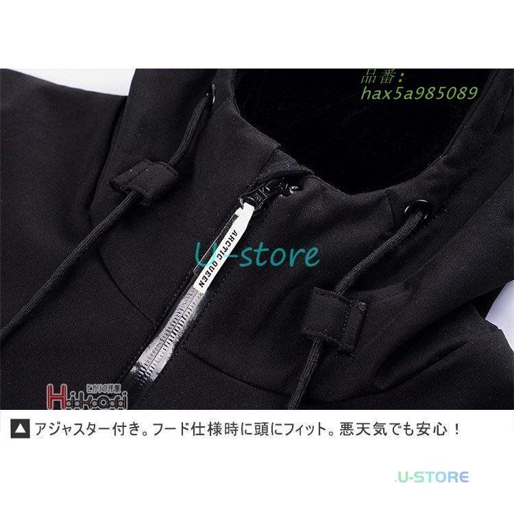 メンズ レディース