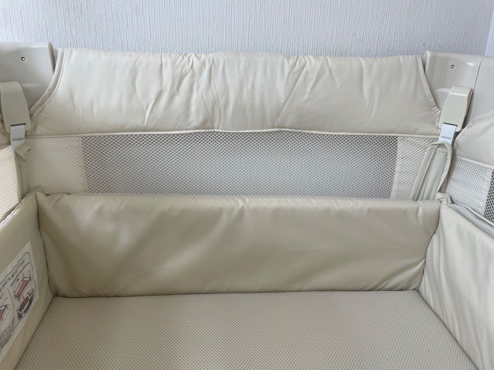 Aprica アップリカ