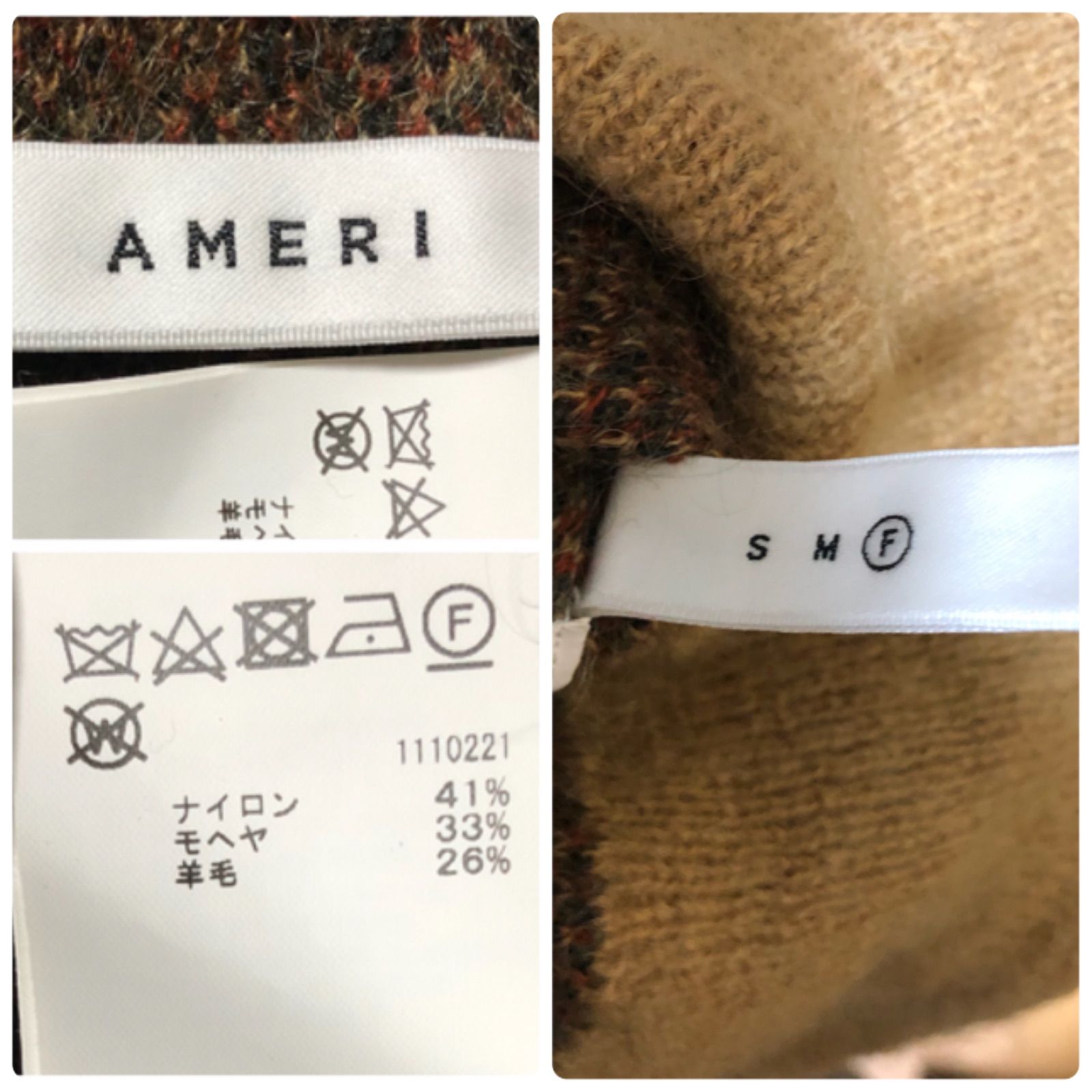 AMERI モヘアカーディガン ジャガードニット 花柄 総柄 3WAY