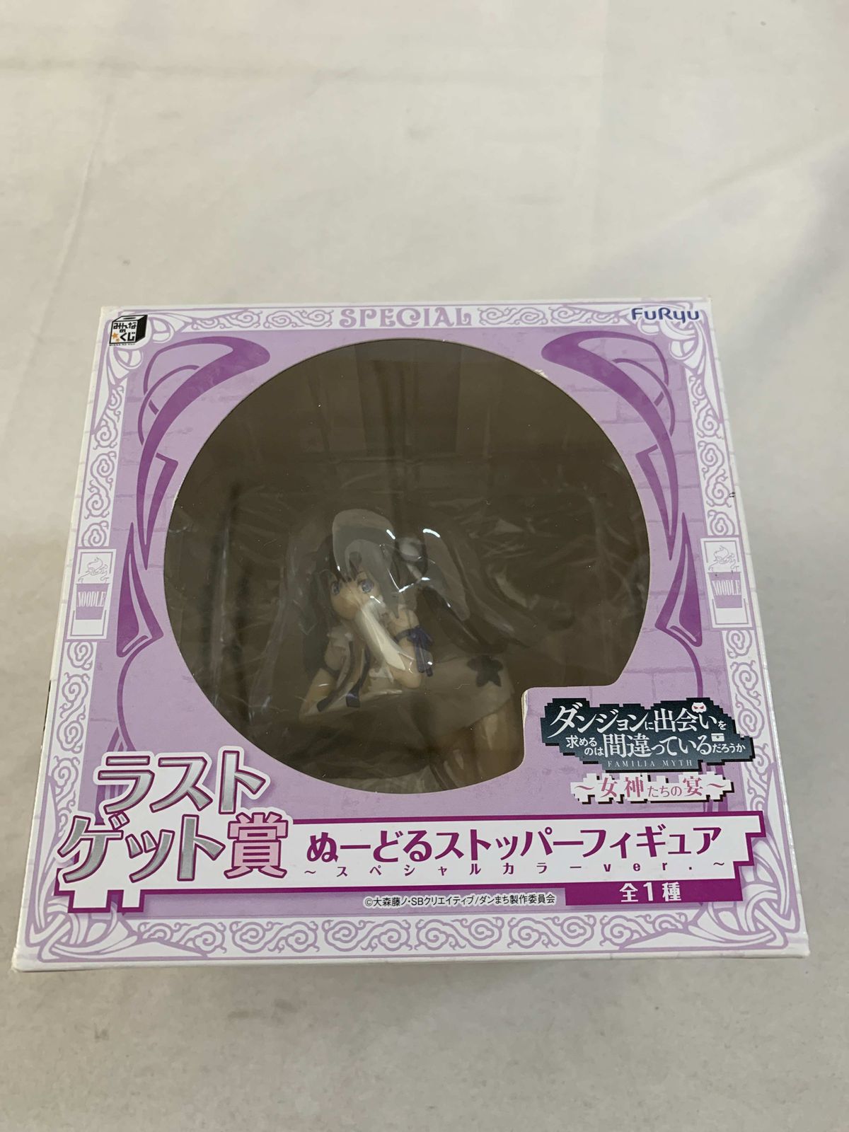 【未開封】【未開封】ヘスティア ラストゲット賞 ぬーどるストッパーフィギュア～スペシャルカラーver.～単品